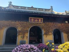 -无锡惠山寺