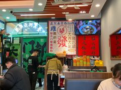 -绿柠食堂(北外滩店)