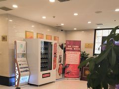 -三元宾馆-中餐厅