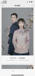 -盘子女人坊古装写真摄影(南京总店)