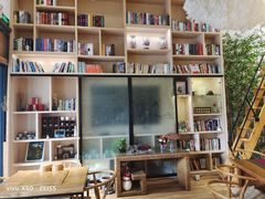 -麦子MaiMassage(打浦桥店)