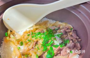 Pickled Vegetable Beef Rice