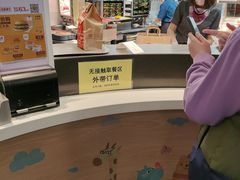 -麦当劳(天塔道店)