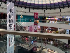 -万达广场(北京槐房店)