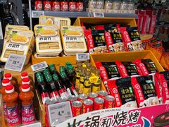 -Olé精品超市(上海港汇恒隆店)