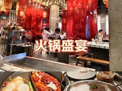 -三只耳冷锅鱼火锅(玉林店)