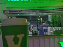 -ALPHA COFFEE阿尔法咖啡(虹泉路店)