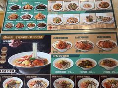 -面道赞宁海海鲜面(迎凤街店)