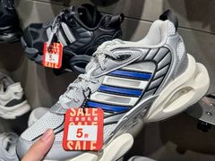 -五环Outlets(高新工厂店)