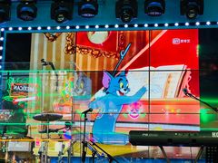 -Famous肥猫墨西哥音乐餐吧(五棵松华熙LIVE店)