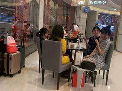 -海底捞火锅(之心城店)