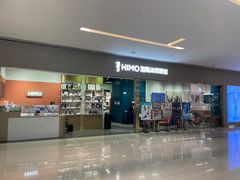 -海马体照相馆(佛山岭南站店)