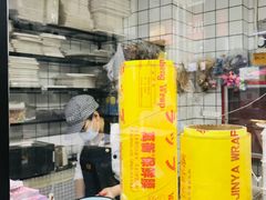 -爱上花开·蛋糕·安佳动物奶油轻奢私人定制(凯德店)