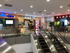 -云海肴·汽锅鸡·云南菜(领展购物广场·中关村店)