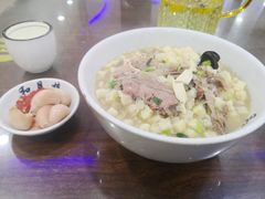 -和月楼牛羊肉泡馍