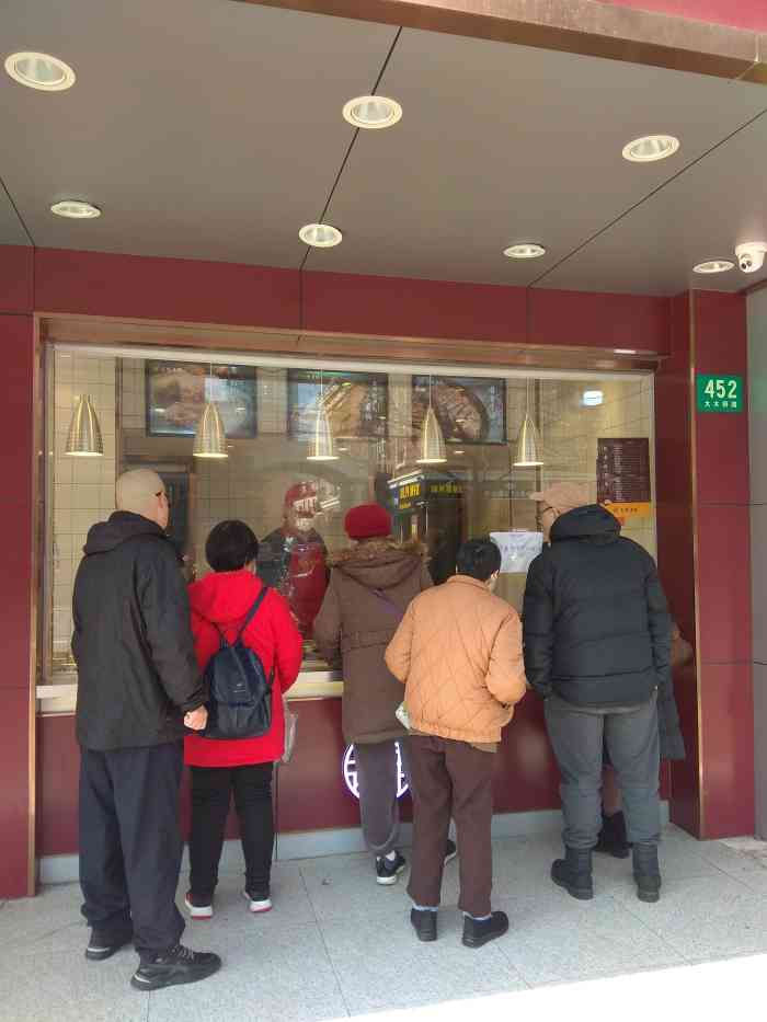 崇明老铺(大木桥路店)-"今天路过斜土路大木桥路正巧看到9615崇明