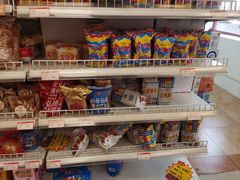 -百年义利(福长街店)