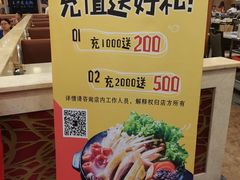 -王少龙火锅(五小区店)