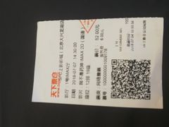 -SFC上影影城(北京大兴龙湖天街IMAX店)