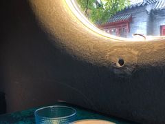 -古耳咖啡(北锣店)