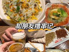 -管氏翅吧(护国寺店)