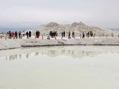 -青海茶卡盐湖文化旅游发展股份有限公司