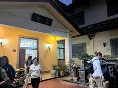 -仙岳公园