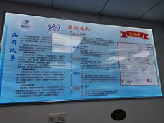 -美联众合动物医院(·中兽医·疑难杂症·严家桥分院)