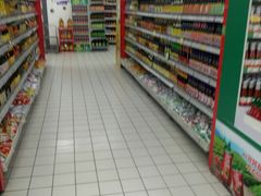 -农工商超市(金沙江路店)