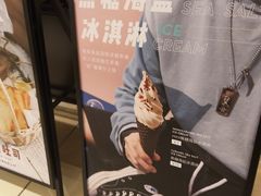 -喜茶(深圳东门1234店)