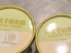-耕渔小院·湖南鱼鲜(望城店)