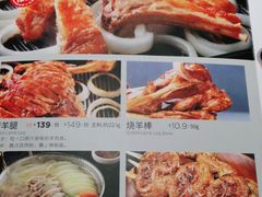 -西贝(吴江路湟普汇店)