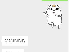 -苏城街面馆(潞城店)