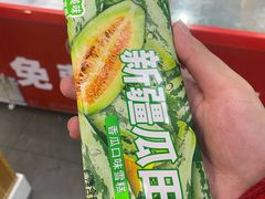 -笨罗卜浏阳菜馆(太平街店)