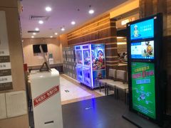 -福成自助烤肉(华冠天地城关店)