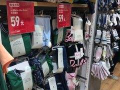 -优衣库(东莞汇一城店)