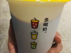 -一鸣真鲜奶吧(云南路地铁站店)