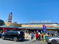 -佰里庭·北岸服务区商场