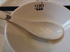 -930私房菜(欧阳路店)