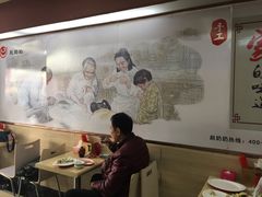 大堂-赵奶奶水饺锅贴小酒馆(丁字沽店)