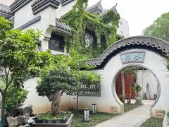 -怡園·茶膳(怡园店)
