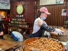 -沈氏祖传老宁波油赞子(南塘店)