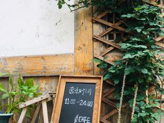 门面-青咖啡(三坊七巷店)