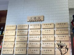 -大嘻咹biangbiang面(历史博物馆店)