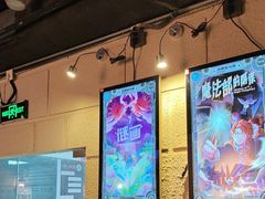 -逃脱反斗城沉浸剧情密室(北京路店)