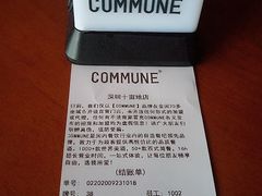 賬單-COMMUNE幻师(十亩地店)