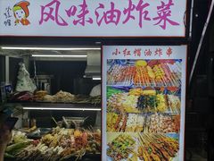 -海大南门夜市(海富街店)