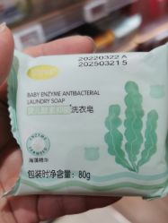 -孩子王童乐园(南京六合欢乐港店)