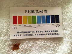 -北京瑞麟湾温泉度假酒店