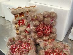 -阿娟牛肉丸·手打牛肉丸·现做现卖